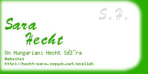 sara hecht business card